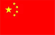 CHINA / 中国大陆